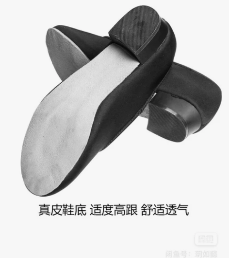 标题是单独芭蕾舞鞋的价格29，性格舞裙35...