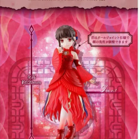 全新未拆封万代魂限食玩假面骑士Revice...