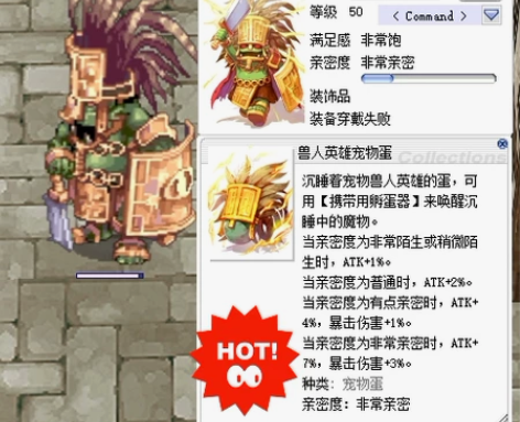 国服CRO-奇荃PC版RO仙境传说(端游)...