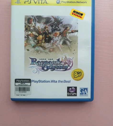 PSV 绝版 游戏 卡带 仙境传说 奥德赛...