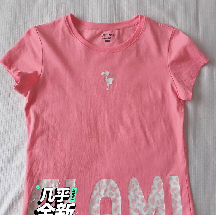 特步正品！140至150cm的小朋友可以穿！