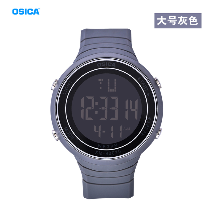 【88狂欢价】osica运动手表男防水高中...
