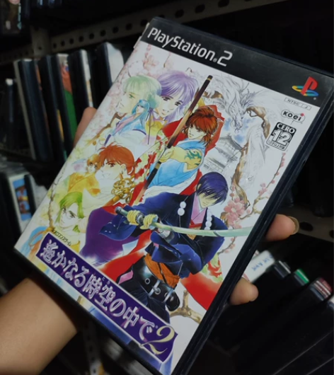 ps2  遥远的时空中2 日版正版游戏盘 ...