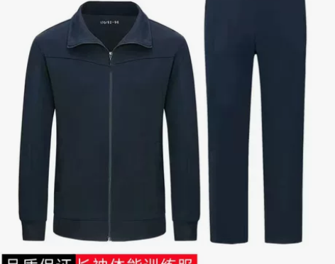 作训服长袖体能训练服套装男女春秋户外速干透...