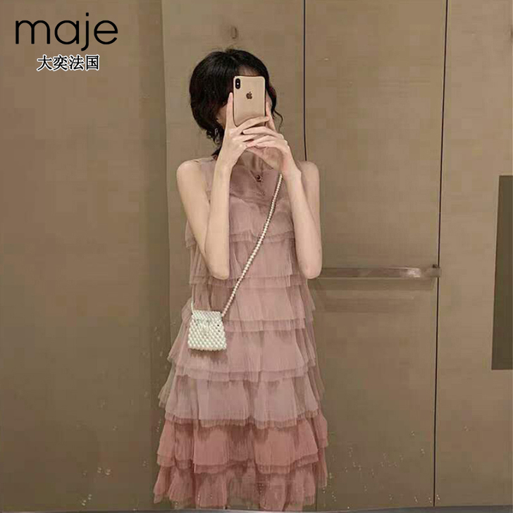 MAJE 连衣裙