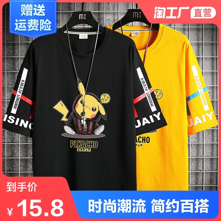 小游戏挂机脚本，合成小游戏挂机脚本
