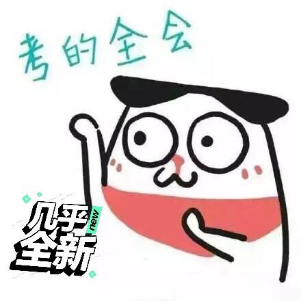 pdf转word文档服务，pdf每1m收0...