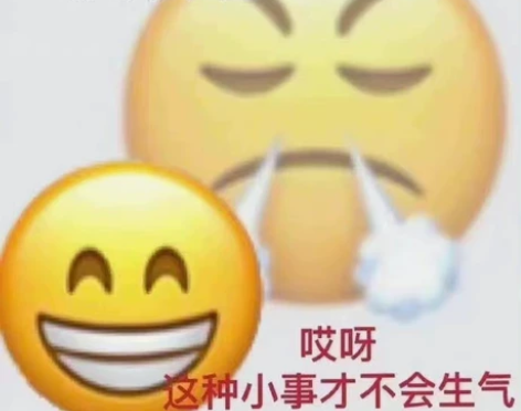 收 2.20晚/2.12午/2.14 音乐...