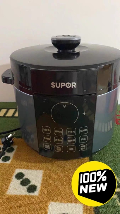 全新未拆封品牌电压力锅5L升电高压锅饭煲饭...