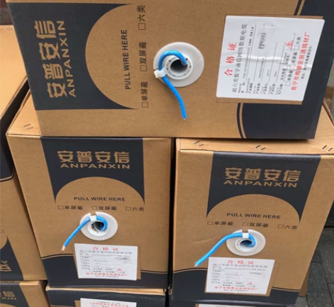 安普超六类网线八根0.58线芯超6类300...