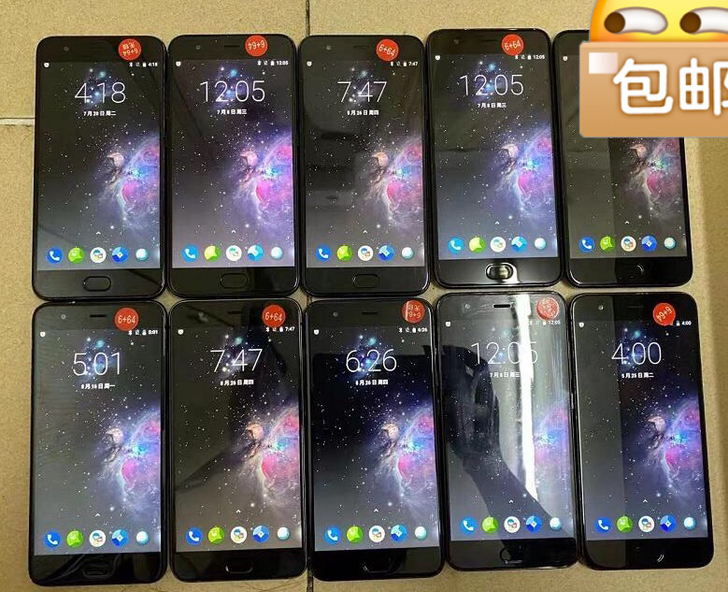 小米6手机小米6 6+128 高配智能亮黑...