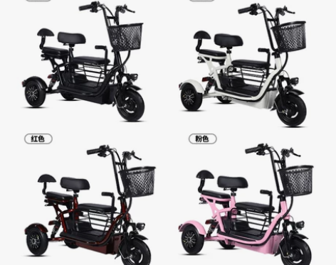 飞鸽小型电动三轮车家用轻便亲子款接女士送孩...