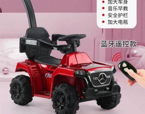 飞鸽儿童扭扭车1岁防侧翻3手推车静音万向轮...