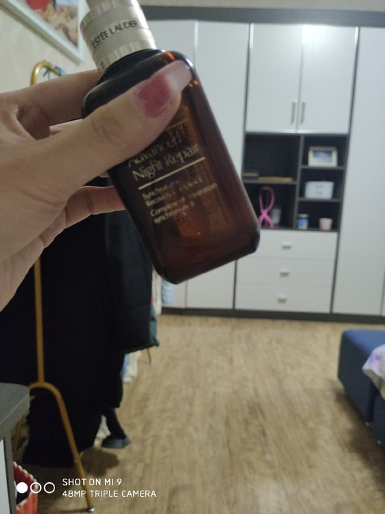 雅诗兰黛小棕瓶液态精华，第六代，剩余七八毫...