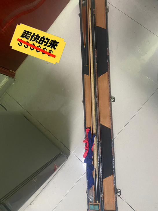 国产小品牌9成新台球杆，送杆盒、全新皮头若...