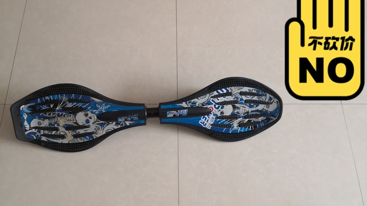 原来是儿子的最爱,儿子渐渐长大了,滑板车只...