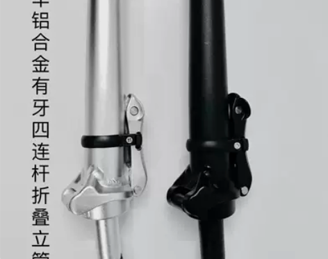 美宜佳乐益达正步力威电动代驾折叠锂电自行车...