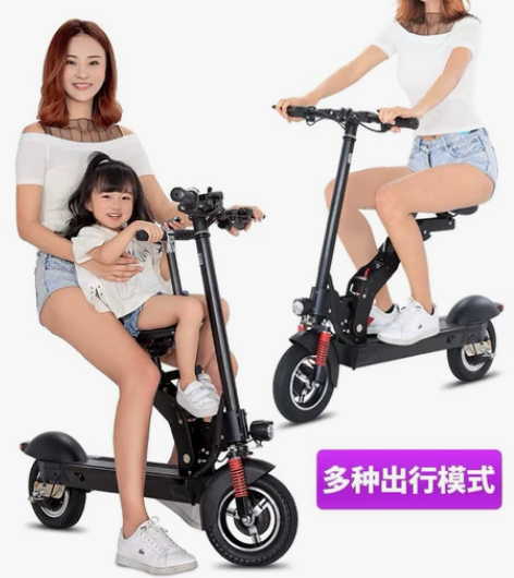 正步 亲子电动滑板车 双人迷你折叠电动车自...