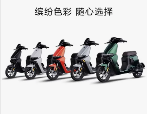 九号电动车机械师MMAX90 五色可选。...