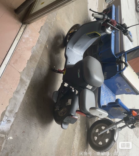 九号B30c，新国际可上牌 感兴趣的话点“...