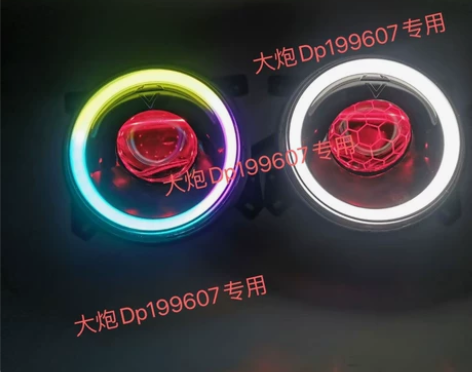 全新小牛N系列透镜大灯～  总成无需寄改！...