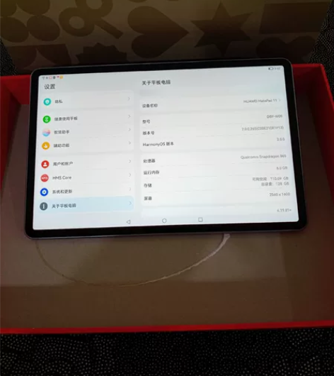 华为平板mate pad11 128g 非...