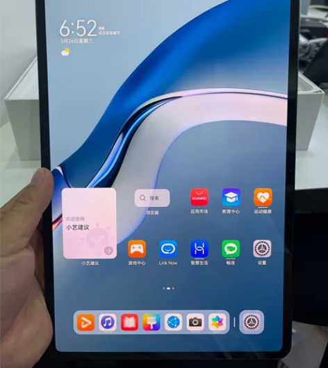 华为mate pad pro12.6 21...