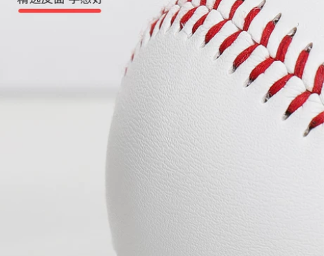 成人中小学训练考试比赛初学者棒球棒球垒球