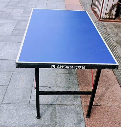 拼结式乒乓球台，图片所示为四分之一台，共两...