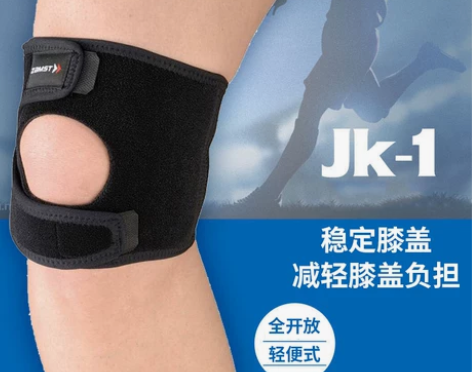 日本ZAMST赞斯特护膝运动JK-1篮球排...