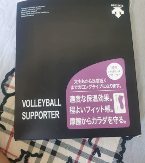 日本代购DESCENTE迪桑特篮排球运动护...