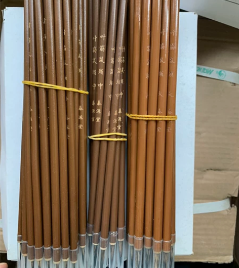 楷鼠须勾线笔。1支9.8元。3支26，非偏...