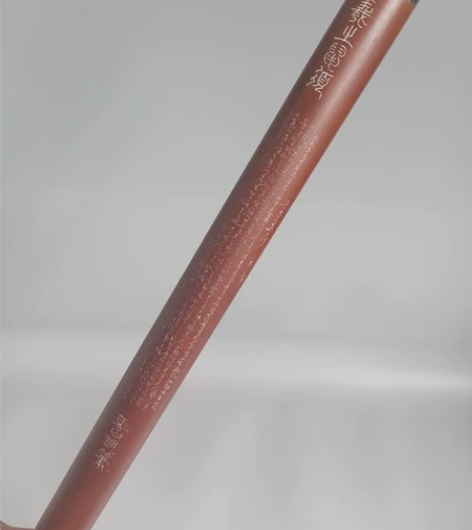 中国工艺美术大师周信兴 微雕 兰亭集序全篇...