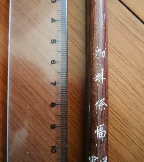 安徽工艺，浙江湖笔，中国青岛，长城，李鼎和...