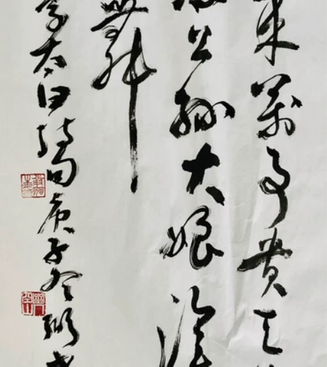 书法原创作品。李太白诗句节录。手磨墨,宣纸...