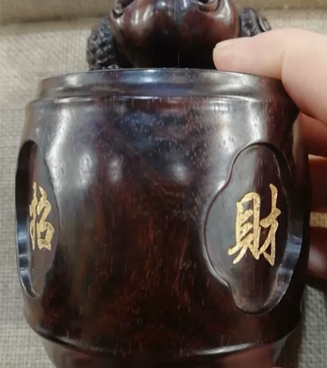 大叶紫檀镇尺，父亲收藏多年，因为家里需要用...