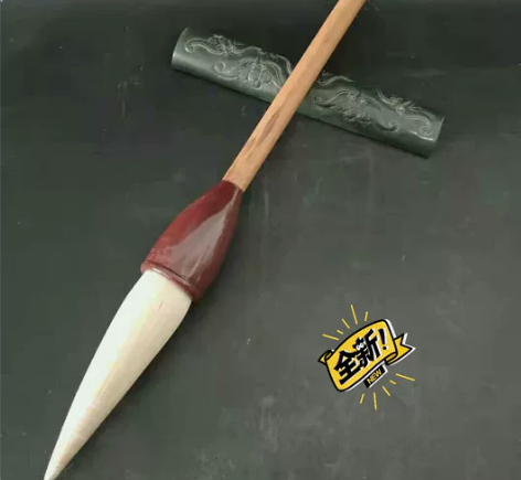 善琏湖笔传统名品《羊须提笔》一支，精选老花...