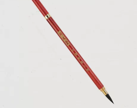 轩义堂正品书法高档紫毫小楷毛笔精品勾线国画...