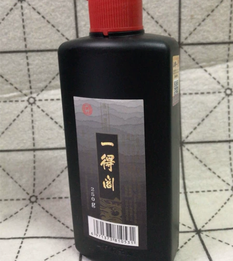 一得阁练习墨250克，书法店经营不善倒闭，...