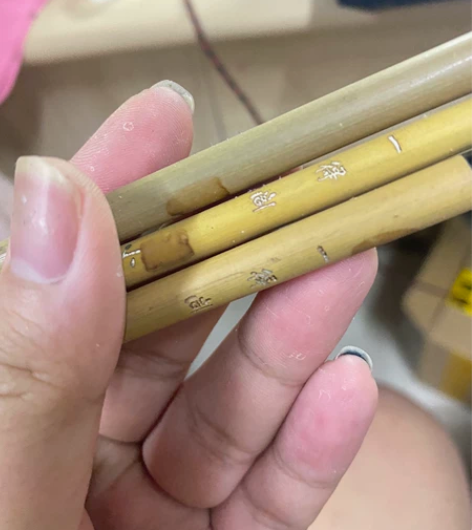 一得阁毛笔3支 35