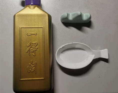 一得阁墨汁 云头艳 250g 旗舰店购入 ...
