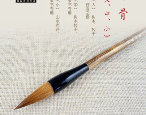 邹氏农耕笔庄兼毫马毛蒜头毛笔梅骨大中小成人...