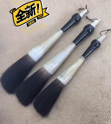 全新宝贝，都是自家纯手工制作的，熊毫大提斗...