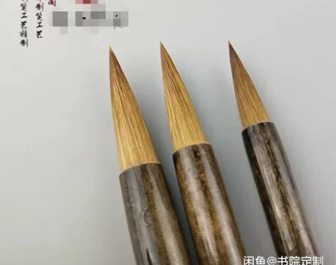 纯狼书宝实木杆狼毫毛笔大楷中楷小楷楷书隶书...