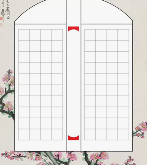 硬笔创作笺共15张,精心设计,中国风款式,...