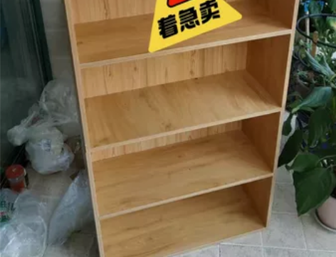 书架简易落地多层经济型客厅置物架家用学生卧...