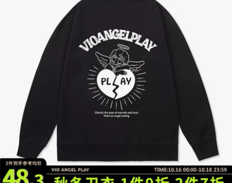 VAP工作室2022新款欧美oversiz...