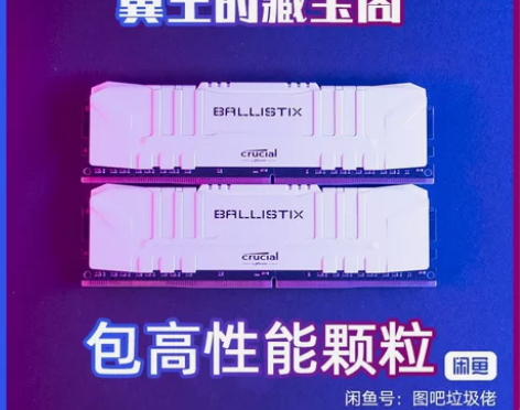 翼王的藏宝阁C9BJZ/C9BLM/C9B...