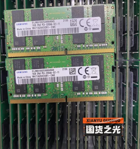 三星16G 8g DDR4 2400 26...
