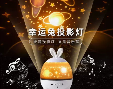 琉缘 小夜灯 感兴趣的话点“我想要”和我私...